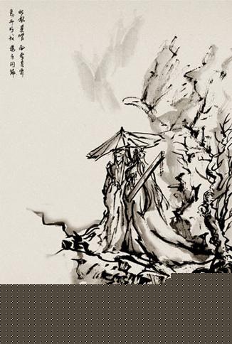 攜手同行線上閱讀