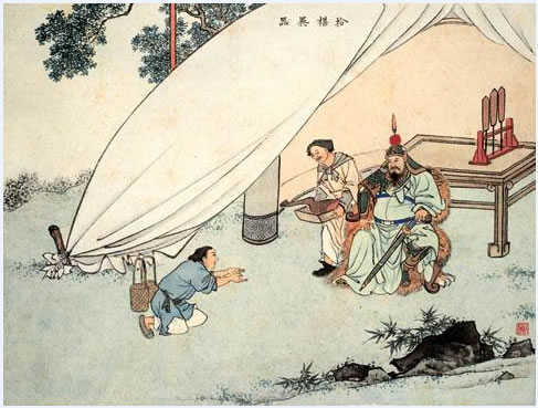 拾葚供親