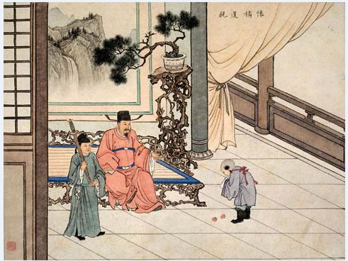 懷桔遺親