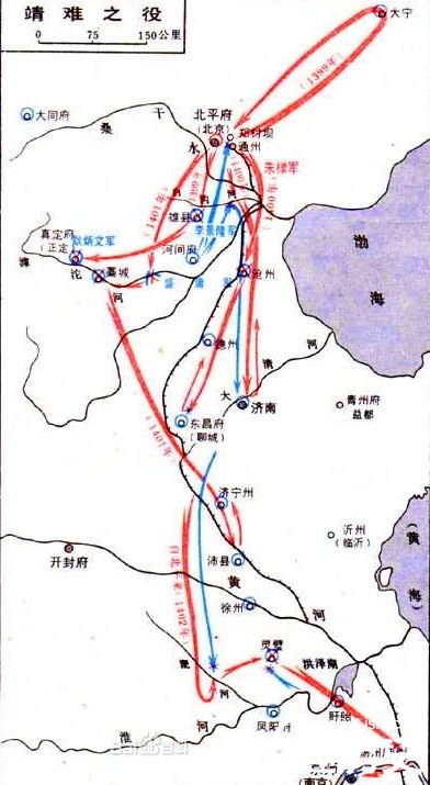 中國歷史著名的宮廷政變