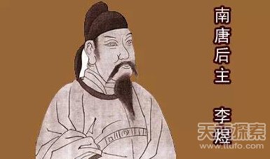 古代帝王驚人死因：明光宗上任僅一個月暴死