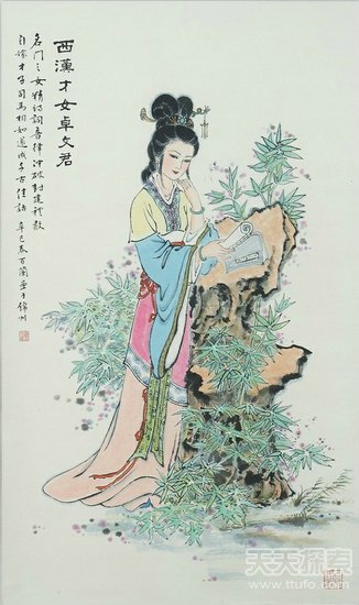 中國古代最美的女人