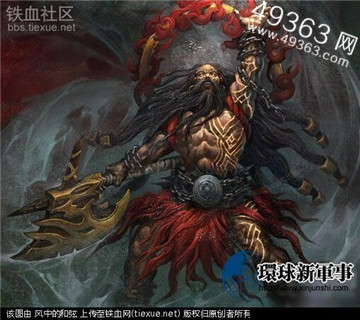 解密上古十大神器