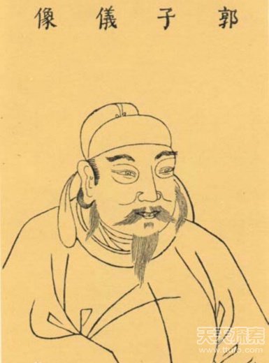 中國歷史上十大名將