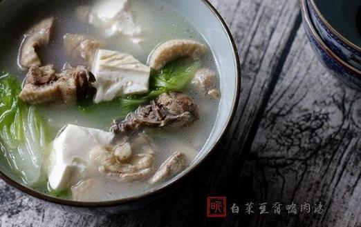 白菜豆腐鴨肉湯的做法是怎樣的？