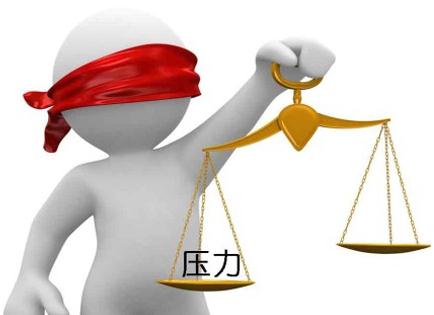 「網上傾訴」受現代上班族熱捧，付錢可以罵人「罵到爽」