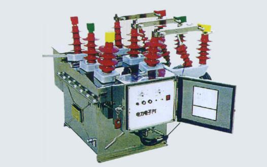 真空斷路器的作用-真空斷路器是什麼？