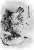 鳳起阿房線上閱讀