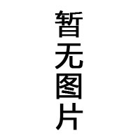 獨霸黑道總裁