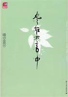 盡在不言中